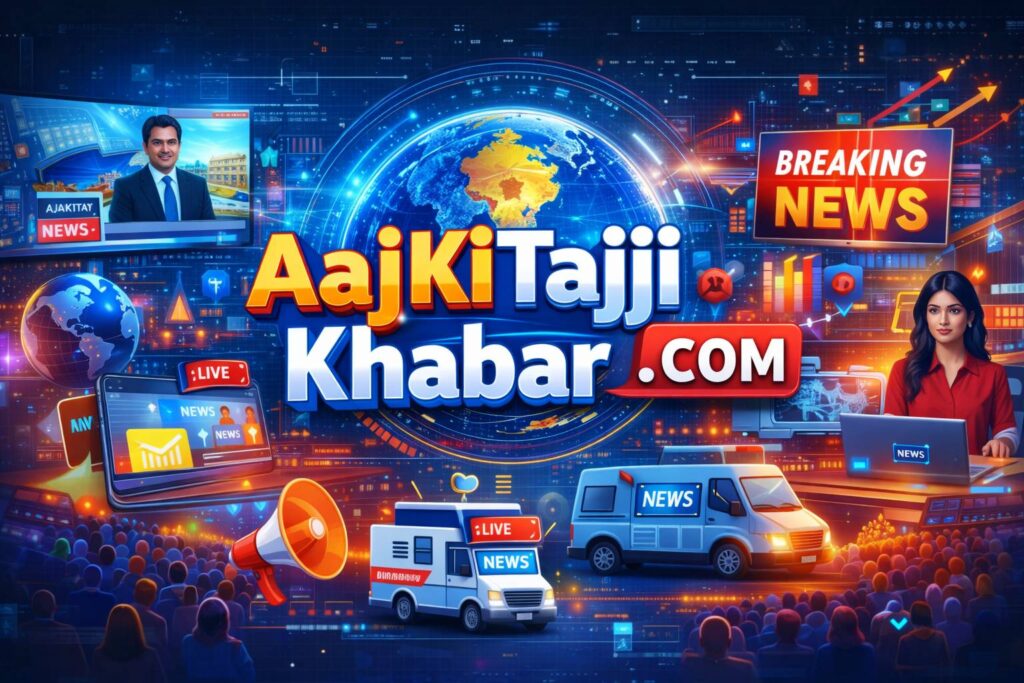 Aajkitajikhabar .Com