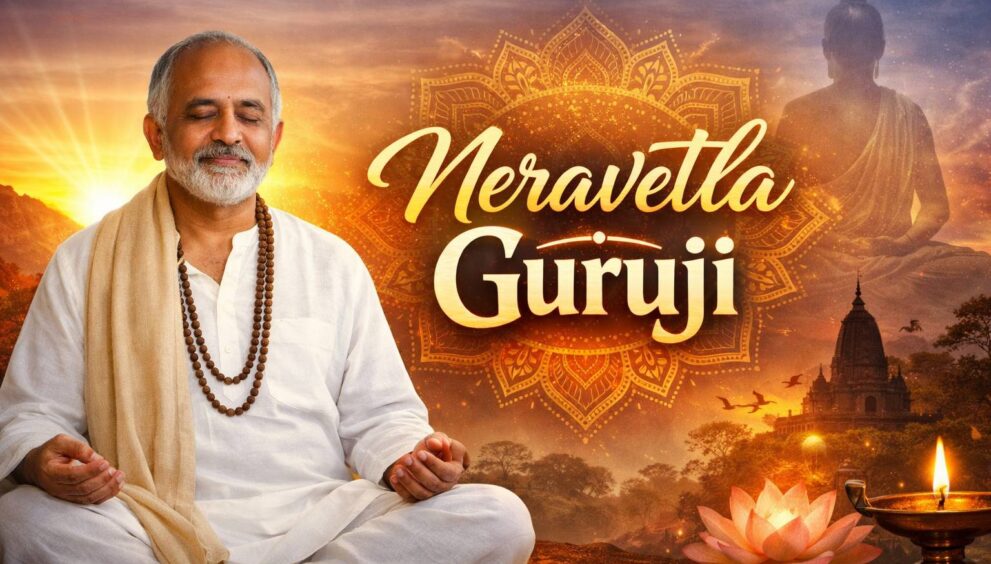 Neravetla Guruji
